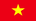 Tiếng Việt