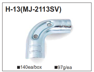 H-13SV.png (42 KB)