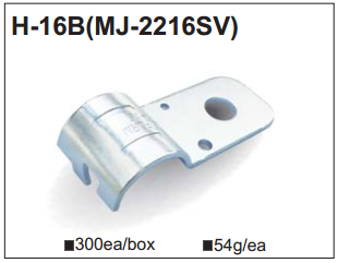 H-16BSV.png (44 KB)