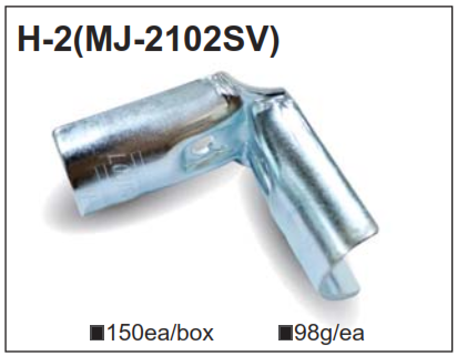 H-2SV .png (106 KB)