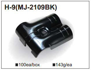H-9BK.png (54 KB)