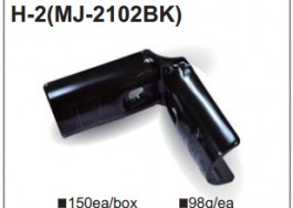 Khớp nối H-2