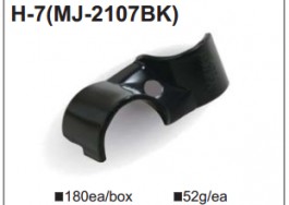 Khớp nối H-7