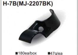 Khớp nối H-7B